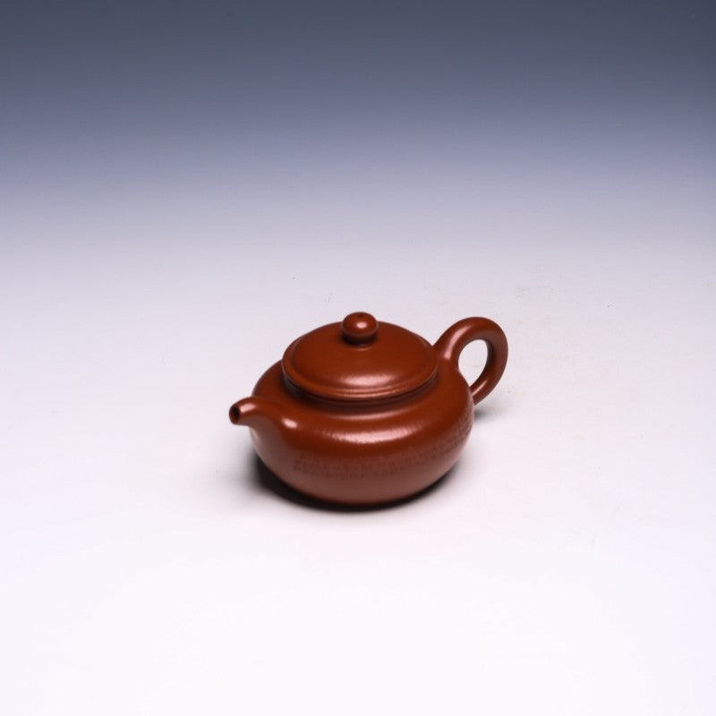 Minimalist Antique Style Yixing Teapot, Da Hong Pao Clay, 170ml - Yixing Teaware