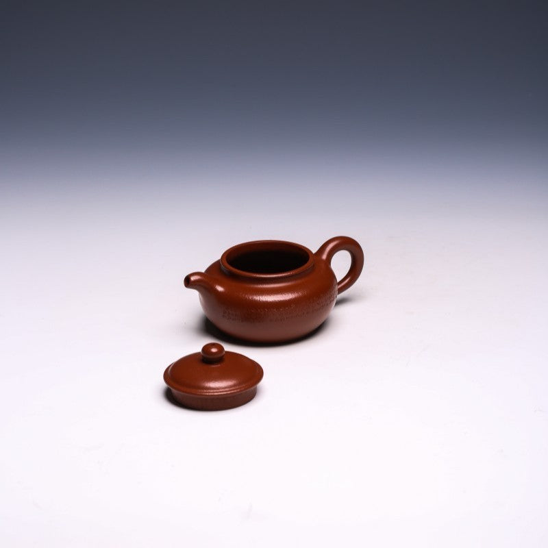 Minimalist Antique Style Yixing Teapot, Da Hong Pao Clay, 170ml - Yixing Teaware