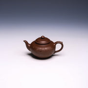 Elegant Xiao Ying Yixing Teapot by Xiao Shanshan, Wen Ge Zi Ni Clay, 230ml - Yixing Teaware