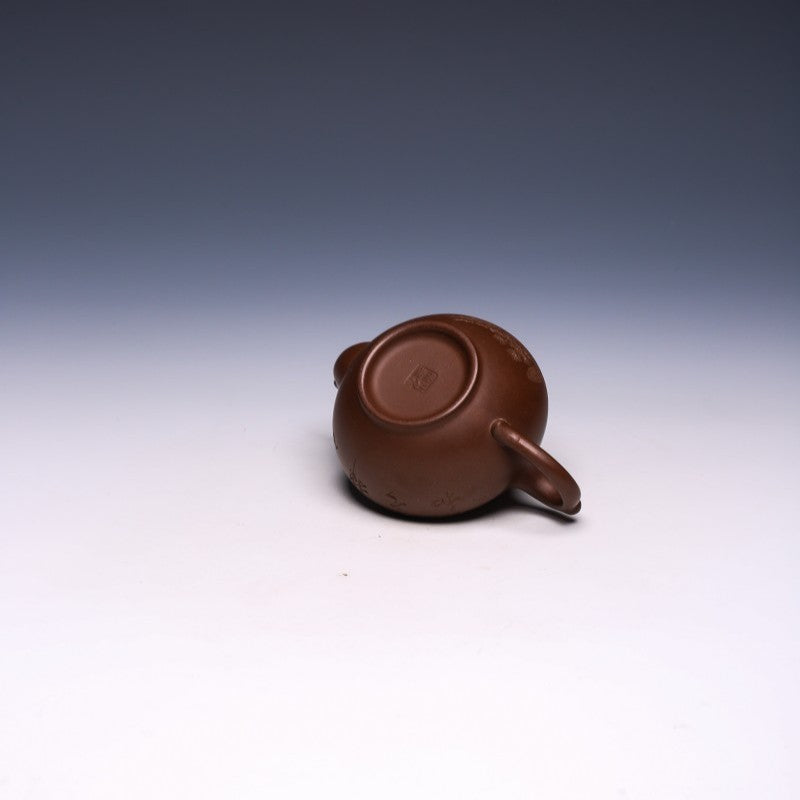 Elegant Xiao Ying Yixing Teapot by Xiao Shanshan, Wen Ge Zi Ni Clay, 230ml - Yixing Teaware