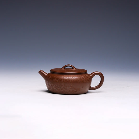 Mini Engraved Yuan Gu Yixing Teapot, Wen Ge Zi Ni Clay, 130ml - Yixing Teaware