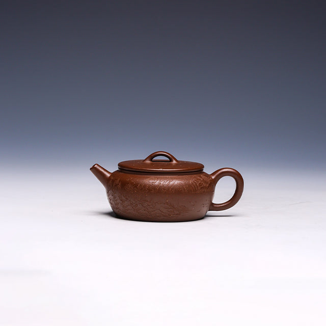 Mini Engraved Yuan Gu Yixing Teapot, Wen Ge Zi Ni Clay, 130ml - Yixing Teaware