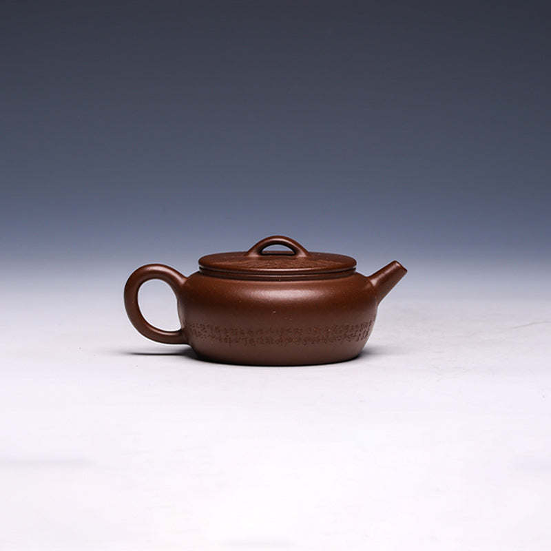 Mini Engraved Yuan Gu Yixing Teapot, Wen Ge Zi Ni Clay, 130ml - Yixing Teaware