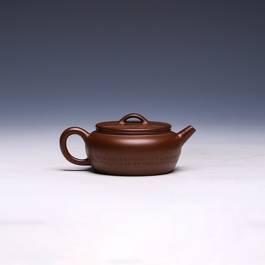 Mini Engraved Yuan Gu Yixing Teapot, Wen Ge Zi Ni Clay, 130ml - Yixing Teaware