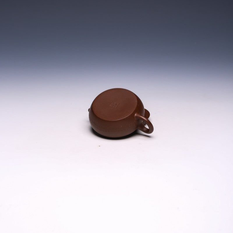 Mini Engraved Yuan Gu Yixing Teapot, Wen Ge Zi Ni Clay, 130ml - Yixing Teaware