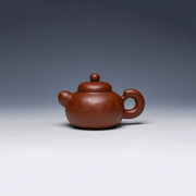 Yixing Teapot, Zisha Clay, 300ml - Engraved