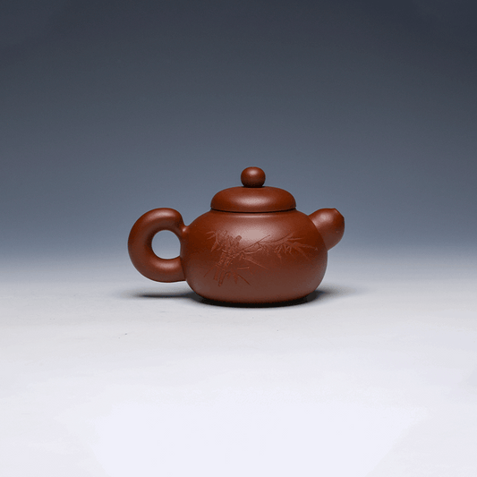 Yixing Teapot, Zisha Clay, 300ml - Engraved