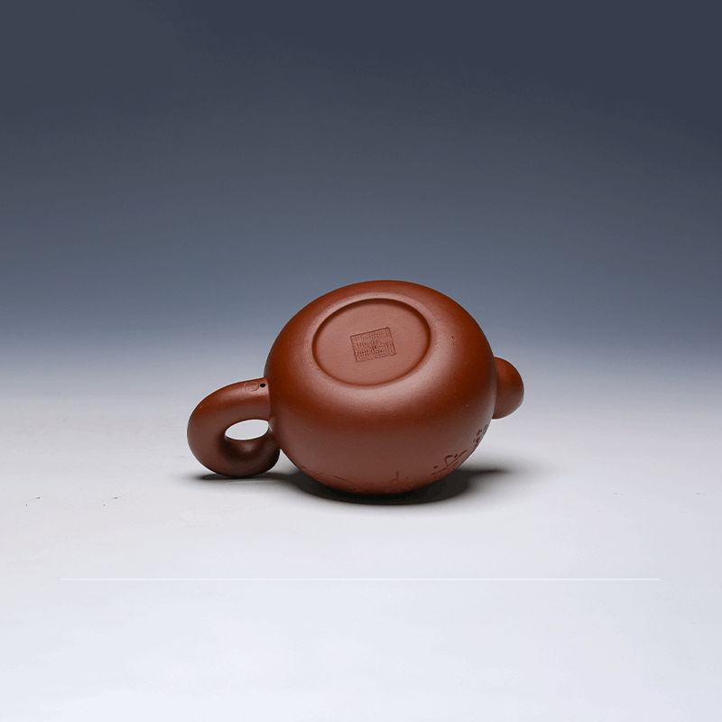 Yixing Teapot, Zisha Clay, 300ml - Engraved