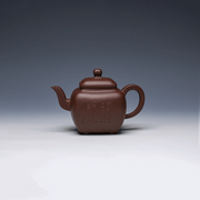 Yixing Teapot, Zisha Clay, 430ml - Square