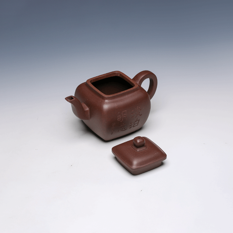 Yixing Teapot, Zisha Clay, 430ml - Square