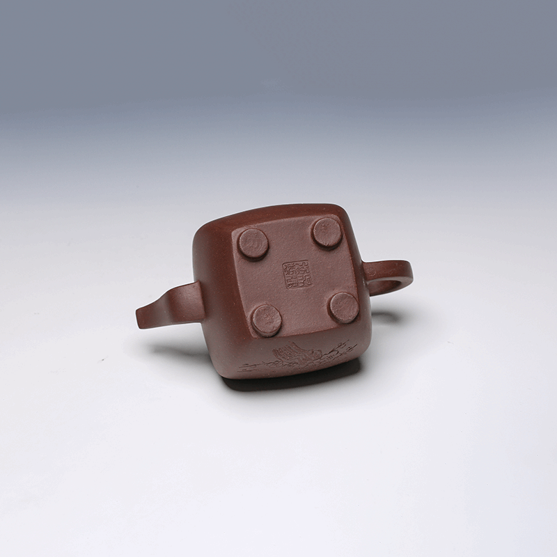 Yixing Teapot, Zisha Clay, 430ml - Square