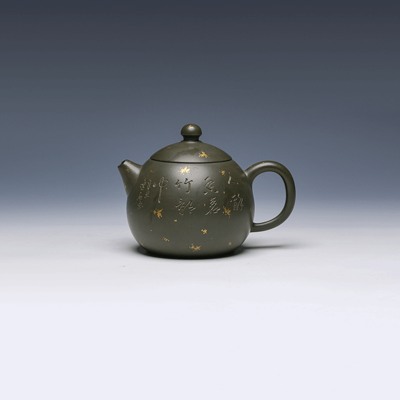 Yixing Teapot, Green Clay, 400ml - Gold Detail