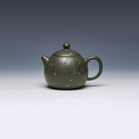 Yixing Teapot, Green Clay, 400ml - Gold Detail