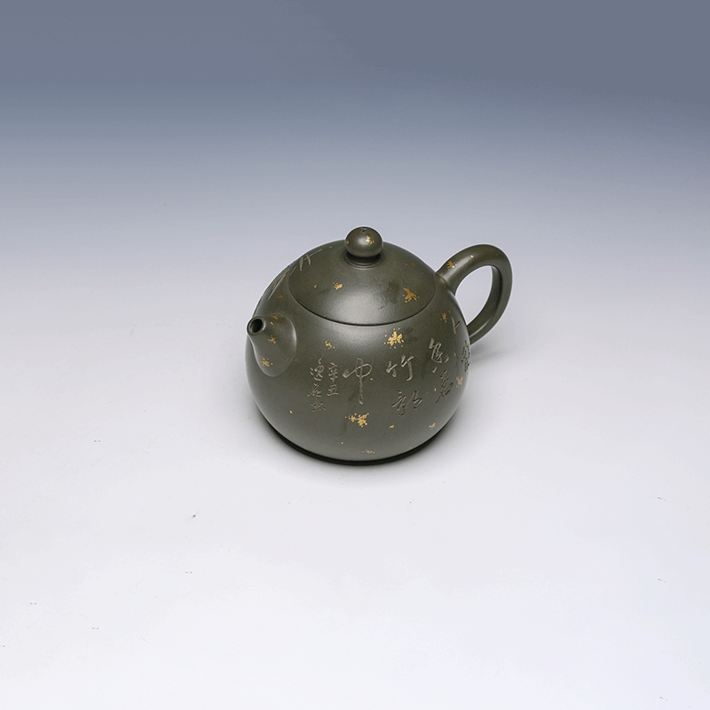 Yixing Teapot, Green Clay, 400ml - Gold Detail