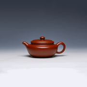 Yixing Teapot, Da Hong Pao Clay, 300ml - Low Profile Design