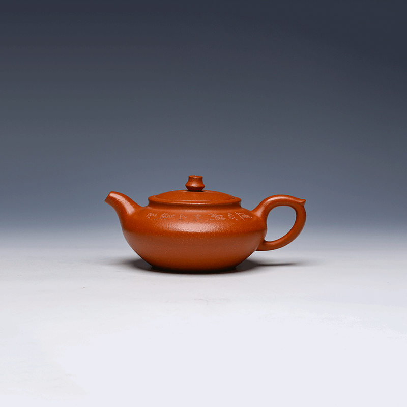 Yixing Teapot, Zisha Clay, 240ml - Organic Design