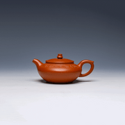 Yixing Teapot, Zisha Clay, 240ml - Organic Design