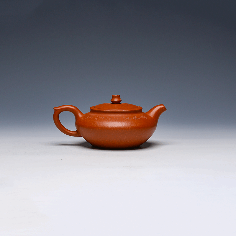 Yixing Teapot, Zisha Clay, 240ml - Organic Design