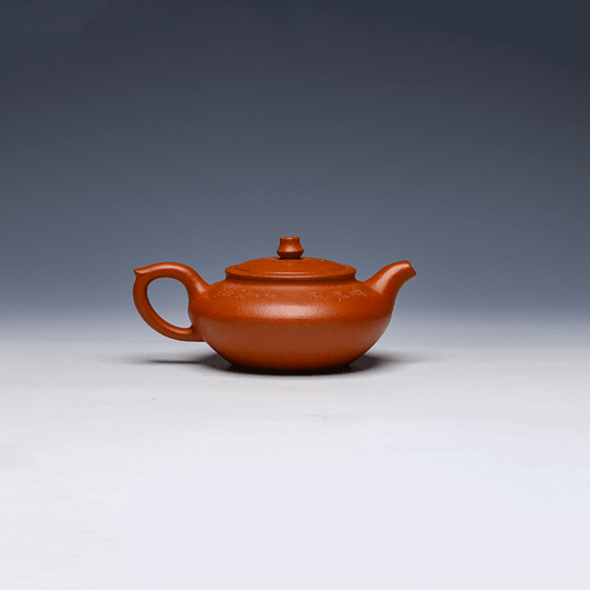 Yixing Teapot, Zisha Clay, 240ml - Organic Design