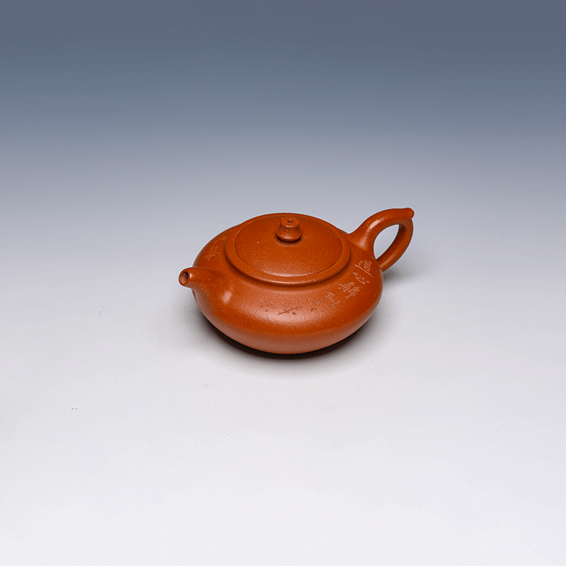 Yixing Teapot, Zisha Clay, 240ml - Organic Design
