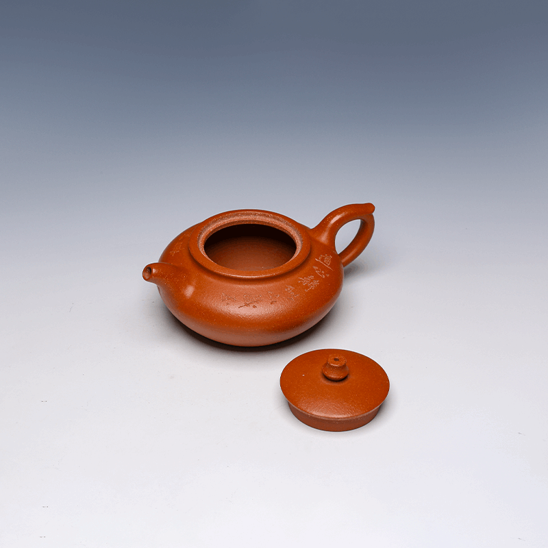 Yixing Teapot, Zisha Clay, 240ml - Organic Design