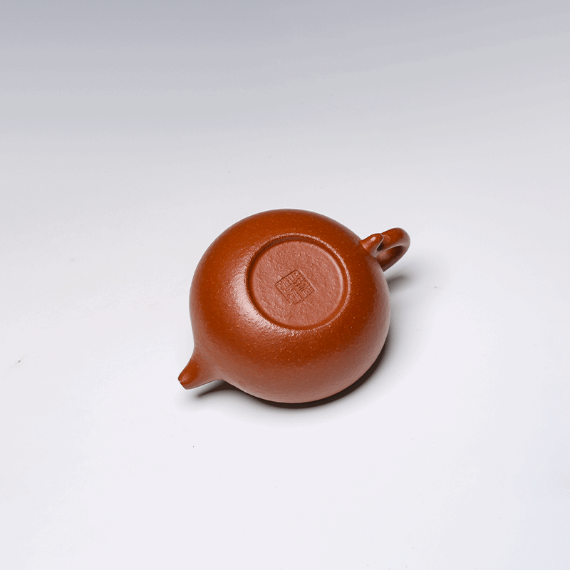 Yixing Teapot, Zisha Clay, 200ml - Classic Design