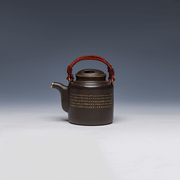 Yixing Teapot, Zisha Clay, 230ml - Unique Handle