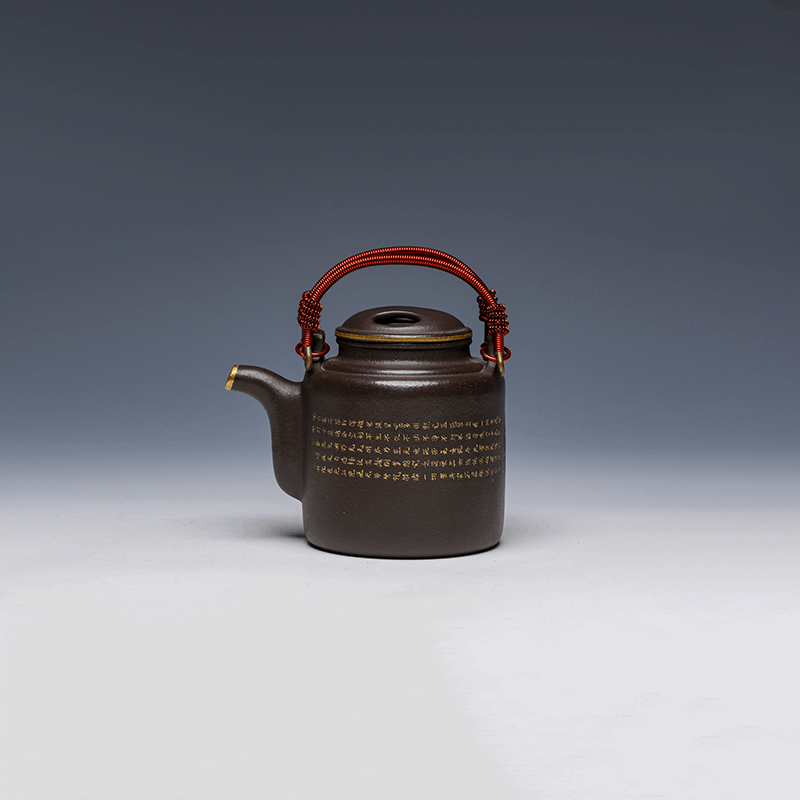 Yixing Teapot, Zisha Clay, 230ml - Unique Handle