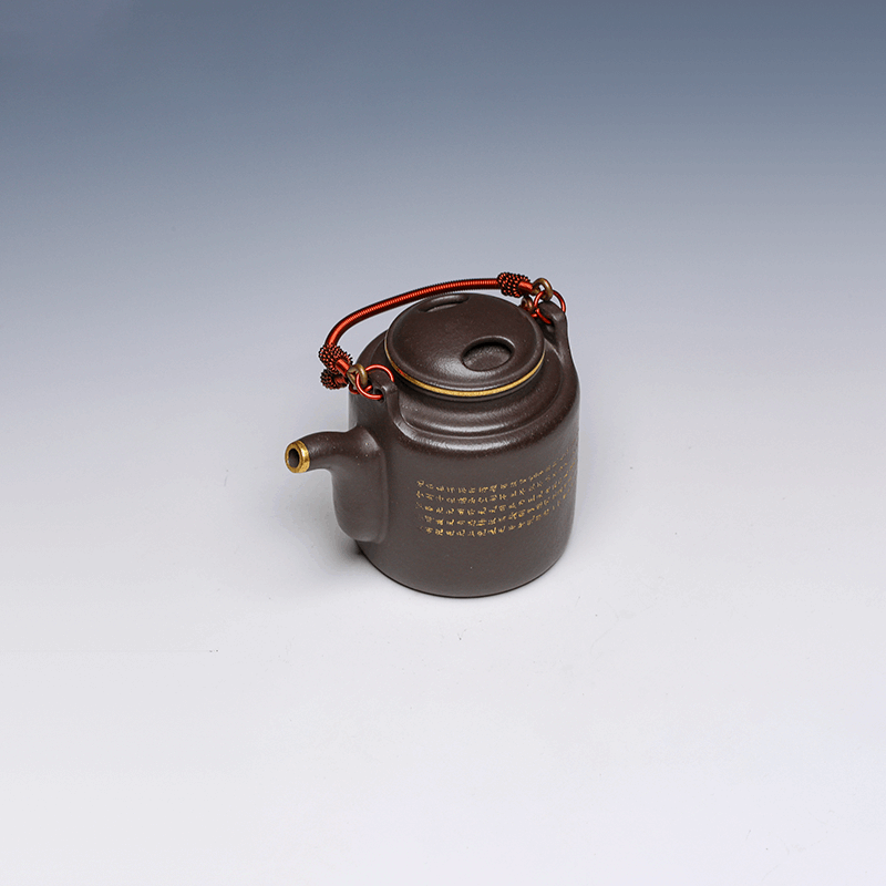 Yixing Teapot, Zisha Clay, 230ml - Unique Handle