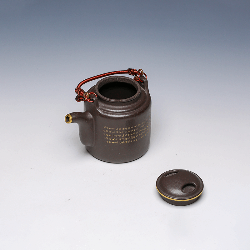 Yixing Teapot, Zisha Clay, 230ml - Unique Handle
