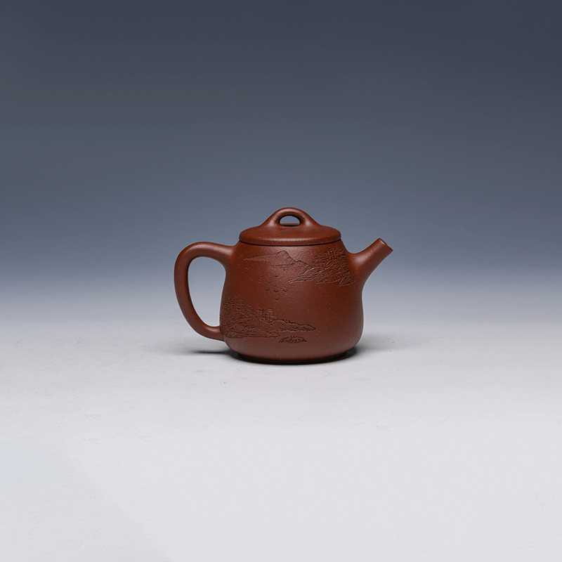 Yixing Teapot, Zisha Clay, 100ml - Landscape Design
