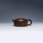 Yixing Teapot, Zisha Clay, 260ml - Classic Low Profile Design