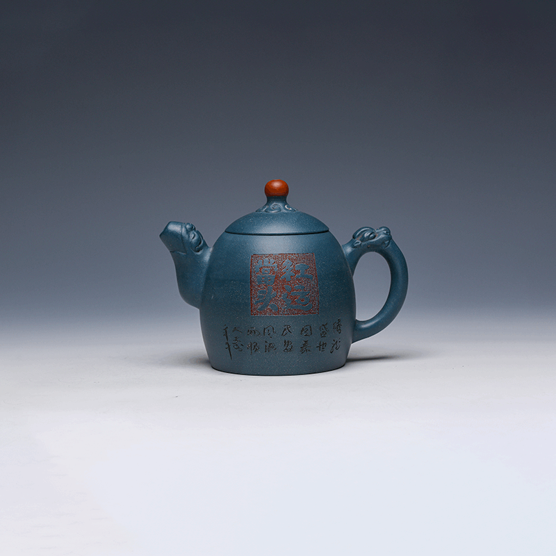 Yixing Teapot, Zisha Clay, 300ml - Traditional Design