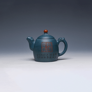 Yixing Teapot, Zisha Clay, 300ml - Traditional Design