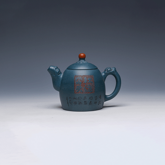 Yixing Teapot, Zisha Clay, 300ml - Traditional Design