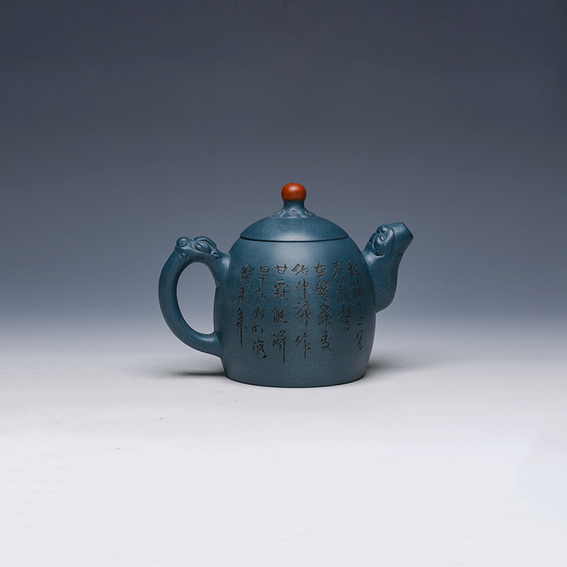 Yixing Teapot, Zisha Clay, 300ml - Traditional Design