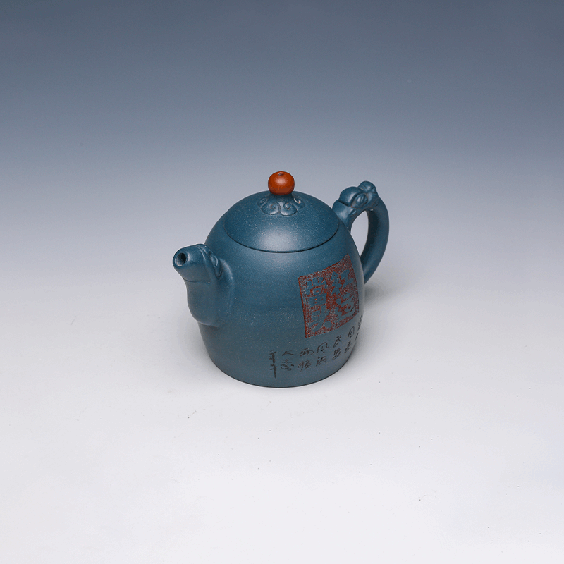 Yixing Teapot, Zisha Clay, 300ml - Traditional Design
