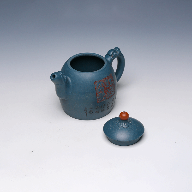 Yixing Teapot, Zisha Clay, 300ml - Traditional Design