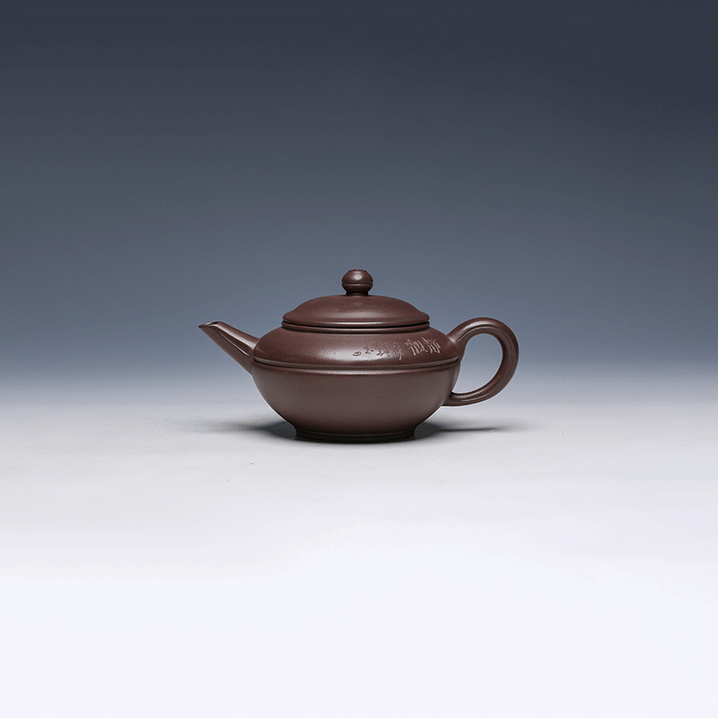 Yixing Teapot, Zisha Clay, 250ml - Balanced Minimalist Shape