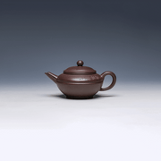 Yixing Teapot, Zisha Clay, 250ml - Balanced Minimalist Shape
