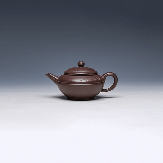 Yixing Teapot, Zisha Clay, 250ml - Balanced Minimalist Shape