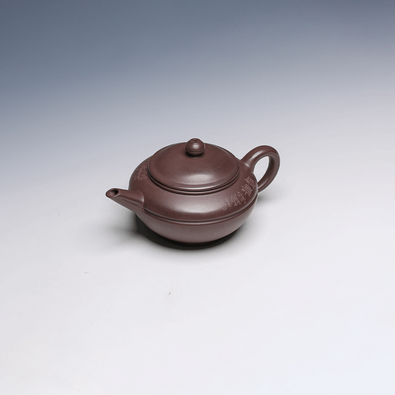 Yixing Teapot, Zisha Clay, 250ml - Balanced Minimalist Shape