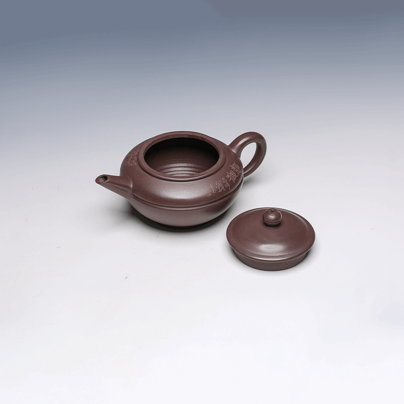 Yixing Teapot, Zisha Clay, 250ml - Balanced Minimalist Shape