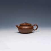 Yixing Teapot, Zisha Clay, 220ml - Classic Low Profile Design