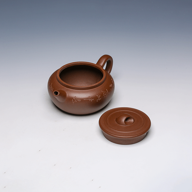 Yixing Teapot, Zisha Clay, 220ml - Classic Low Profile Design