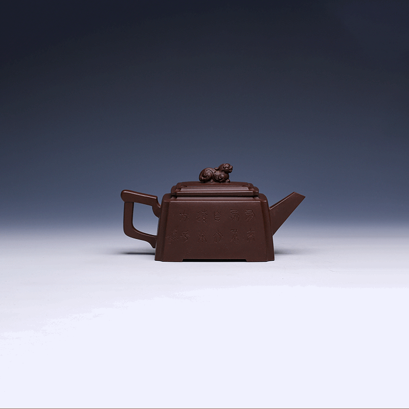 Traditional Yixing Teapot, Zi Ni Clay, 470ml (Eight-Sided Form)