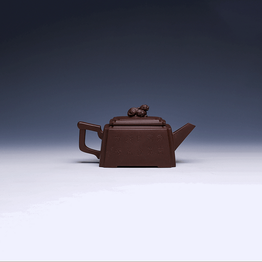 Traditional Yixing Teapot, Zi Ni Clay, 470ml (Eight-Sided Form)