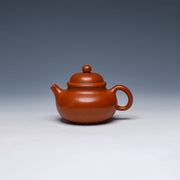 Rong Tian Yixing Teapot, Hong Jiang Po Clay, 150ml