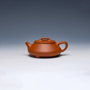 Na Piao Yixing Teapot, Jiang Po Clay, 200ml - Classic Rounded Form