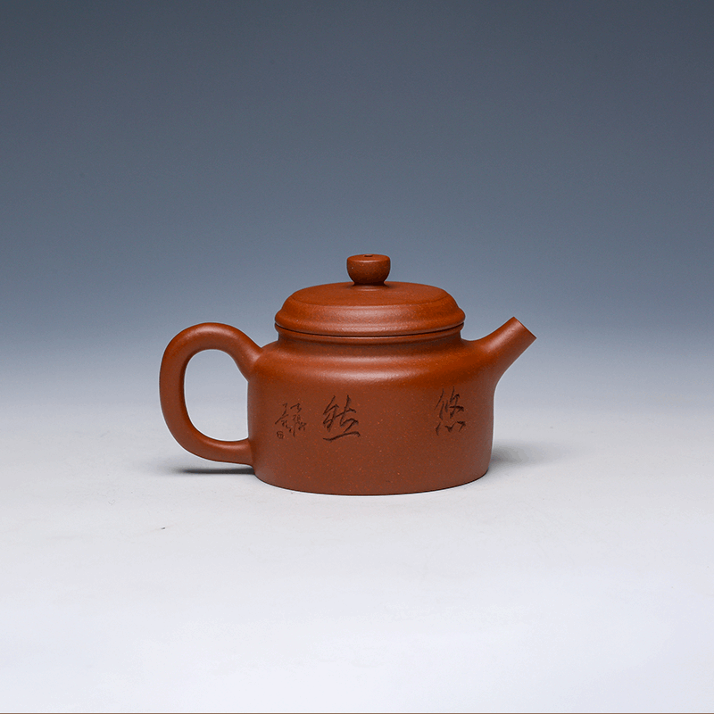 De Zhong Yixing Teapot, Di Cao Qing Clay, 150ml - Classic Cylindrical Form